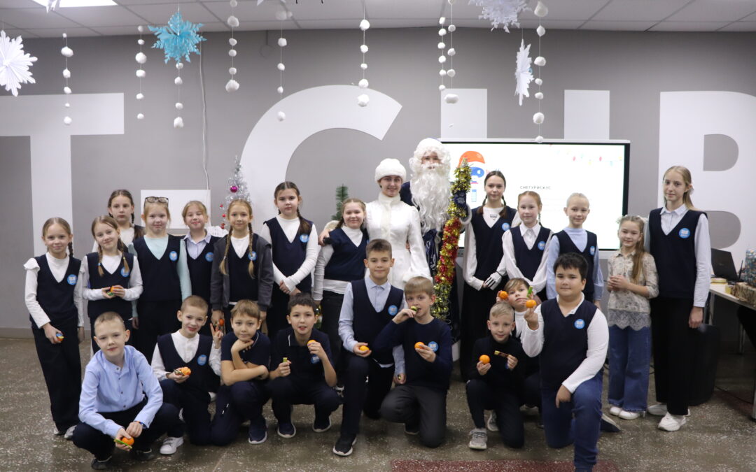 Новогоднее приключение юных программистов!